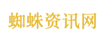 伊朗称美要封锁伊朗是“虚张声势”